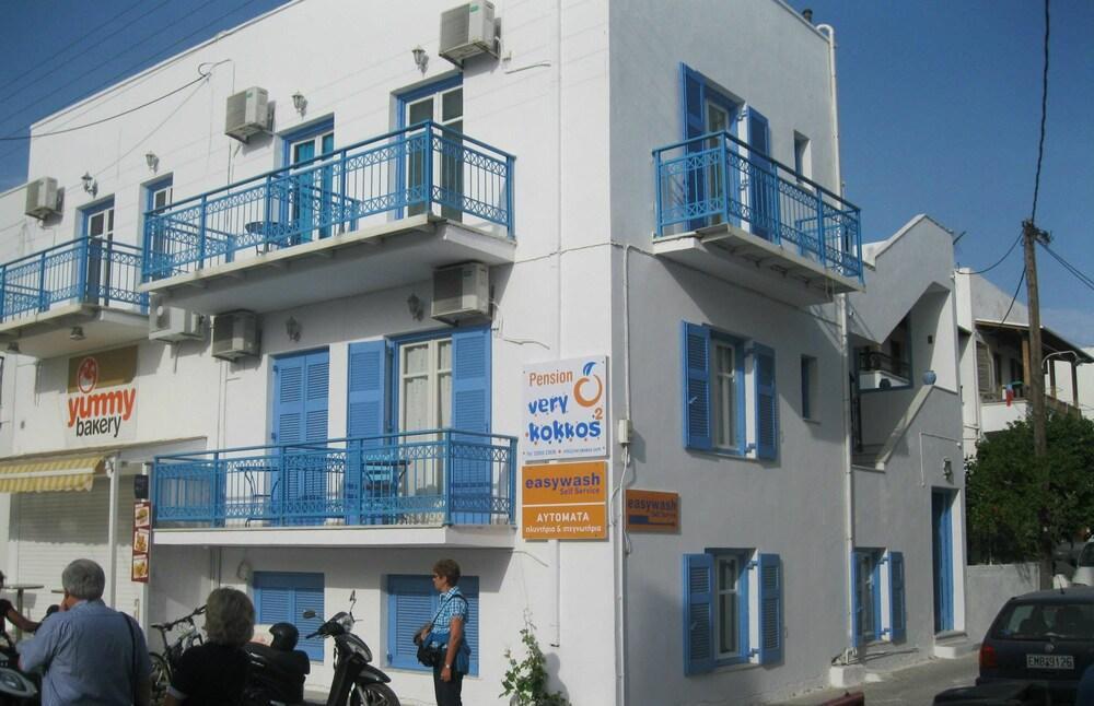 Very-Kokkos Pension 2 Naxos City Екстер'єр фото